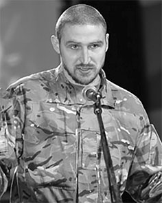 Станіслав Партала